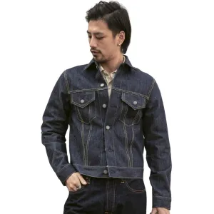 Blouson Moto Jean Vintage
