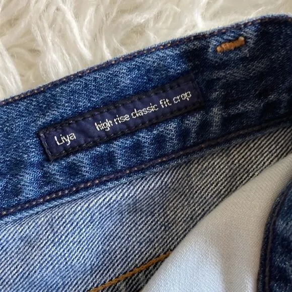 Citizens of Humanity Premium Vintage Liya High Rise Classic Fit Crop Jeans Sz 28