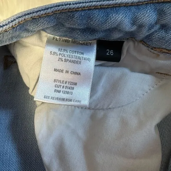 Flying Monkey Jeans