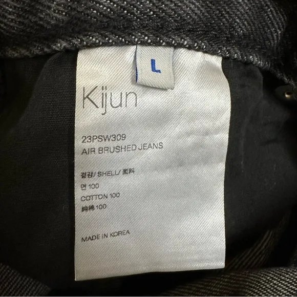 Kijun Air Brushed Jeans