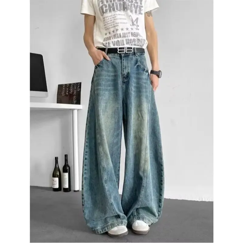 Large Baggy Blue Jeans
