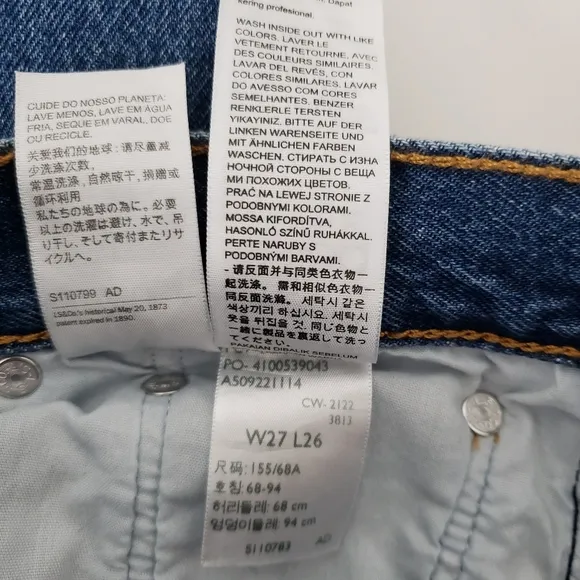 Levi's Premium Womens Wedgie Straight Jeans High Rise Size 27 x 26 Distressed