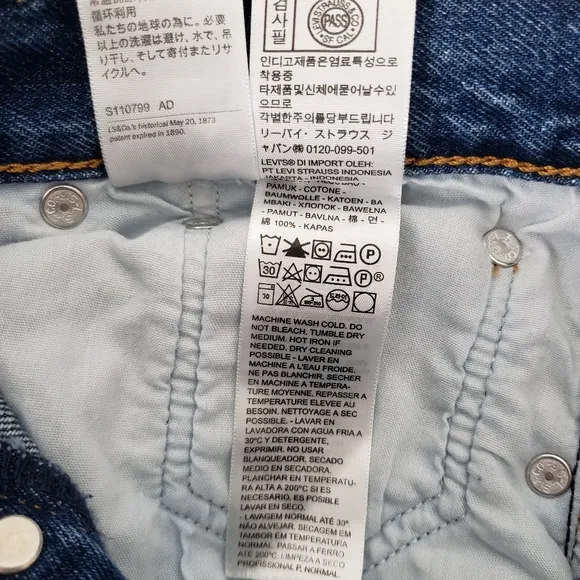 Levi's Premium Womens Wedgie Straight Jeans High Rise Size 27 x 26 Distressed