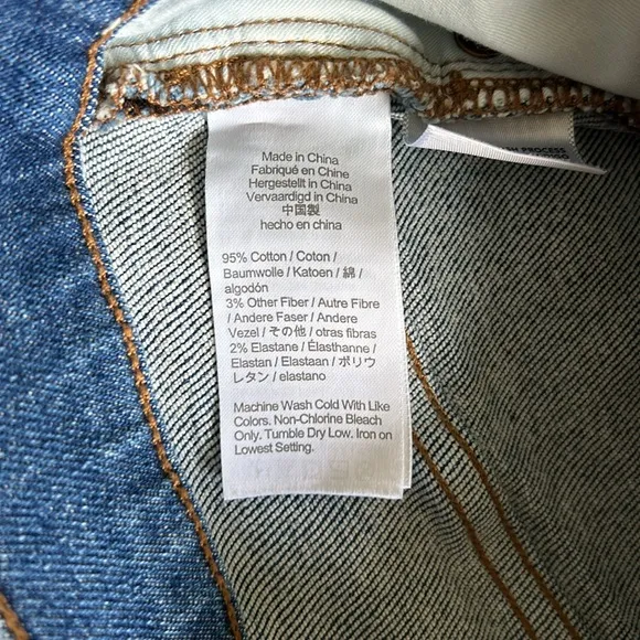 Madewell‎ The Perfect Vintage Jeans Sz 27