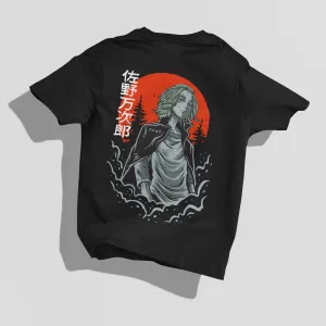 Manjiro Sano - Tokyo Revengers Oversized T-shirt