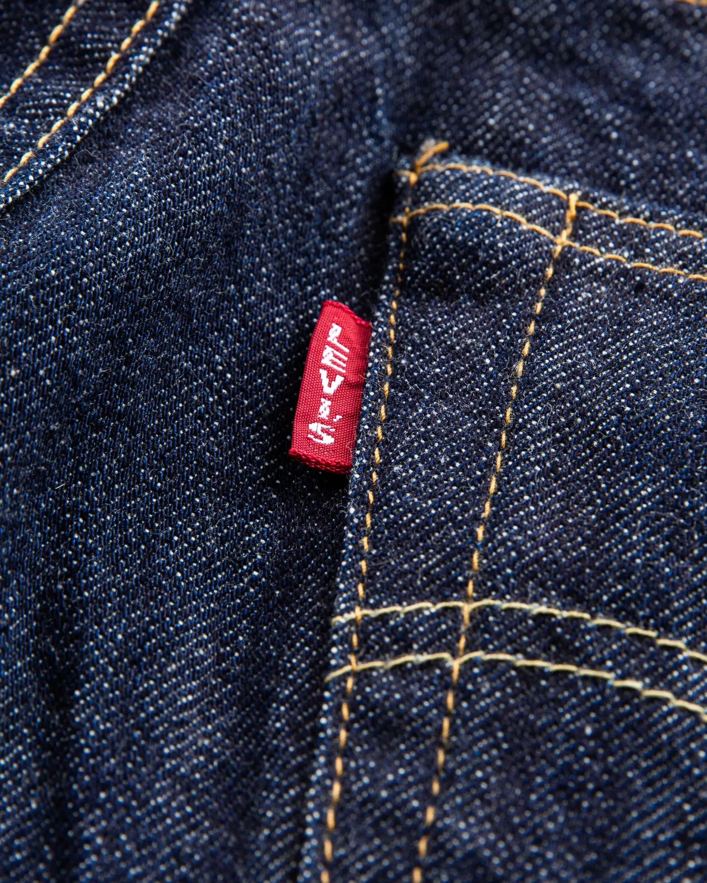 Second Hand LVC 1947 501XX Jeans Rigid W 30