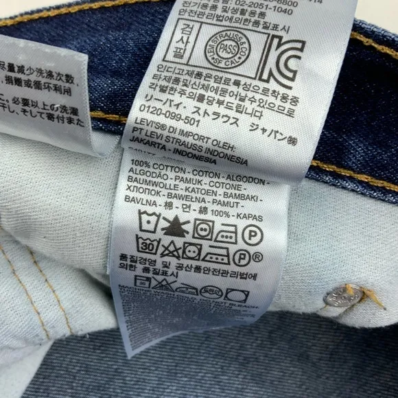 Vintage Levi’s 505 High Waist wedgie fit Jeans