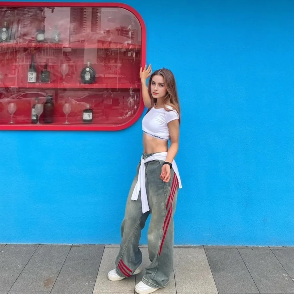 Vintage Side Stripe Jeans