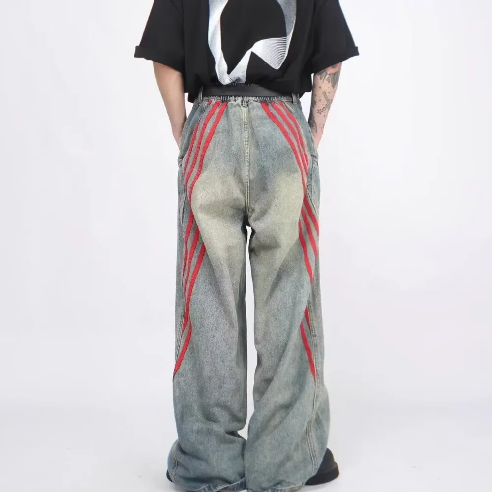 Vintage Side Stripe Jeans