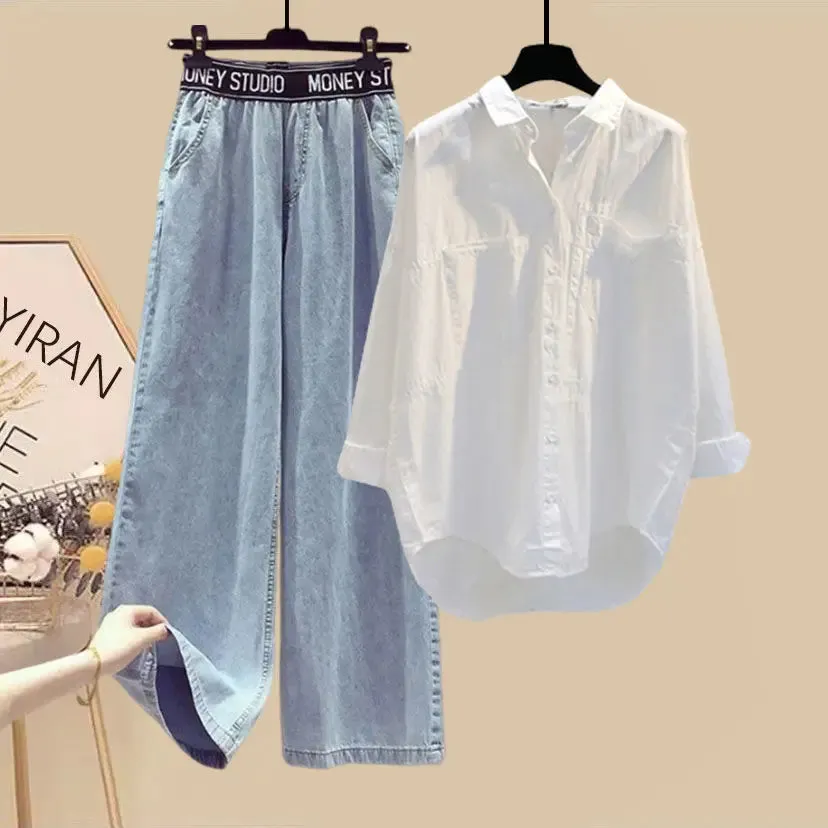 White Long Sleeve Shirt & Striped Vest With Wide Leg Jeans 3 Piece Matching Set