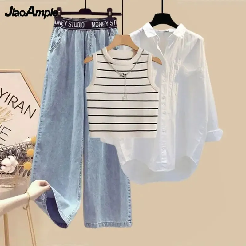 White Long Sleeve Shirt & Striped Vest With Wide Leg Jeans 3 Piece Matching Set